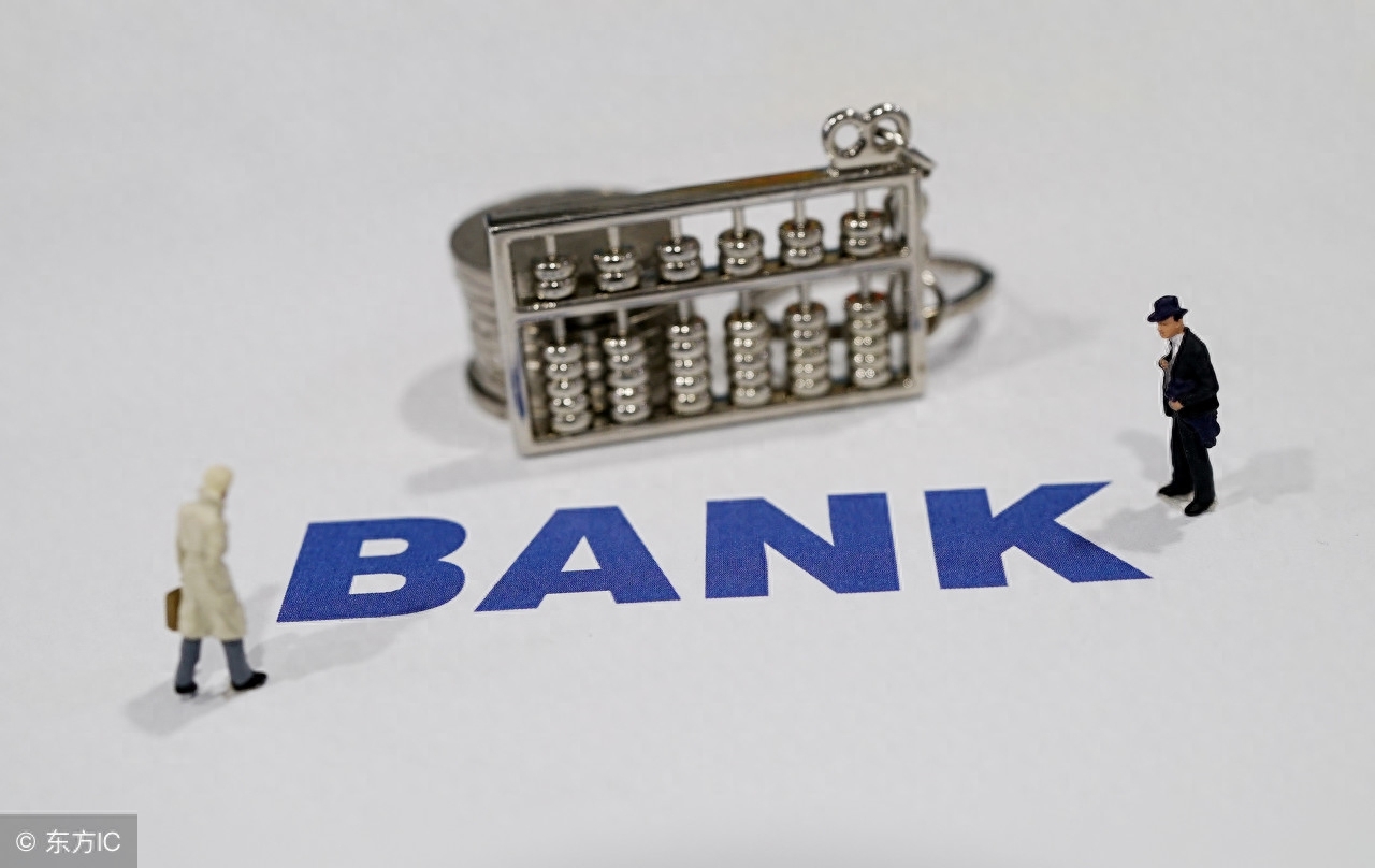 車(chē)輛貸款(貸款車(chē)輛能過(guò)戶(hù)嗎)? (http://m.ssksuo.cn/) 知識(shí)問(wèn)答 第7張