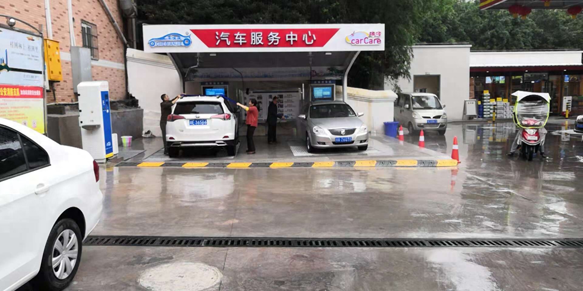 招行車主貸,有車就能貸(車貸是招商銀行的還能貸款嗎)? (http://m.ssksuo.cn/) 知識(shí)問(wèn)答 第5張