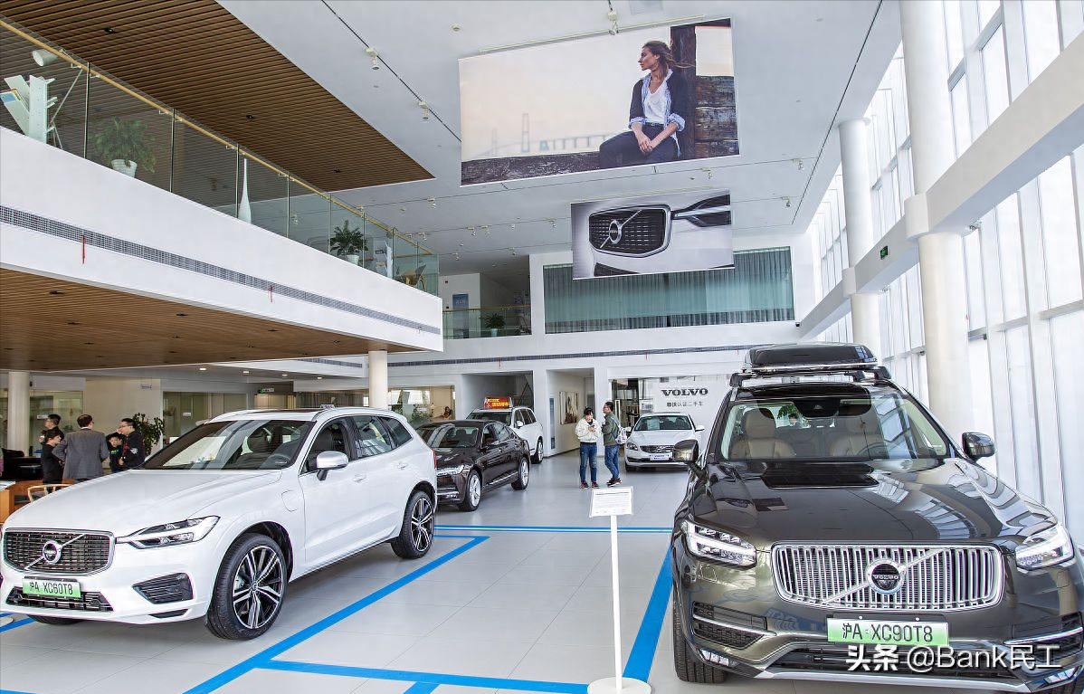 車輛貸款(貸款車輛解除抵押流程)? 知識(shí)問答 第2張- 車輛貸款(貸款車輛解除抵押流程)? (http://m.ssksuo.cn/) 知識(shí)問答 第2張