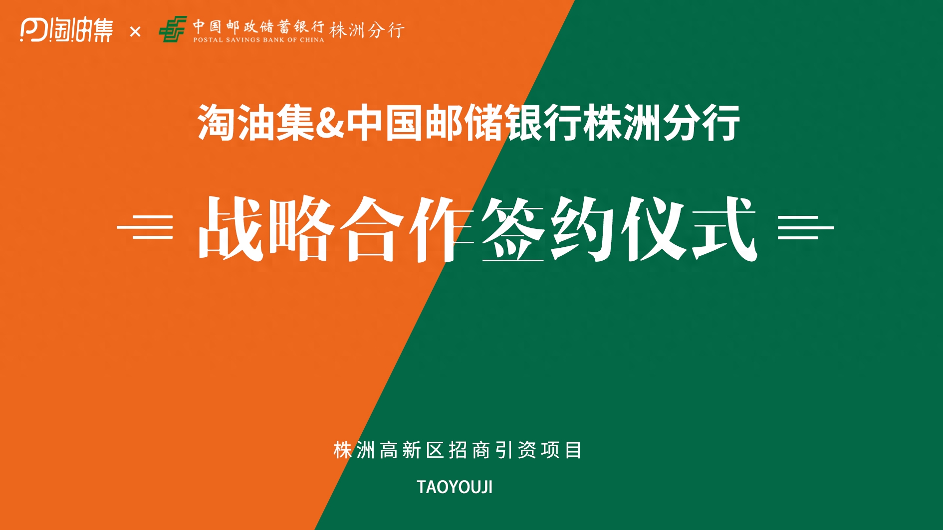 招行車主貸,有車就能貸(車貸是招商銀行的還能貸款嗎)? (http://m.ssksuo.cn/) 知識(shí)問(wèn)答 第1張