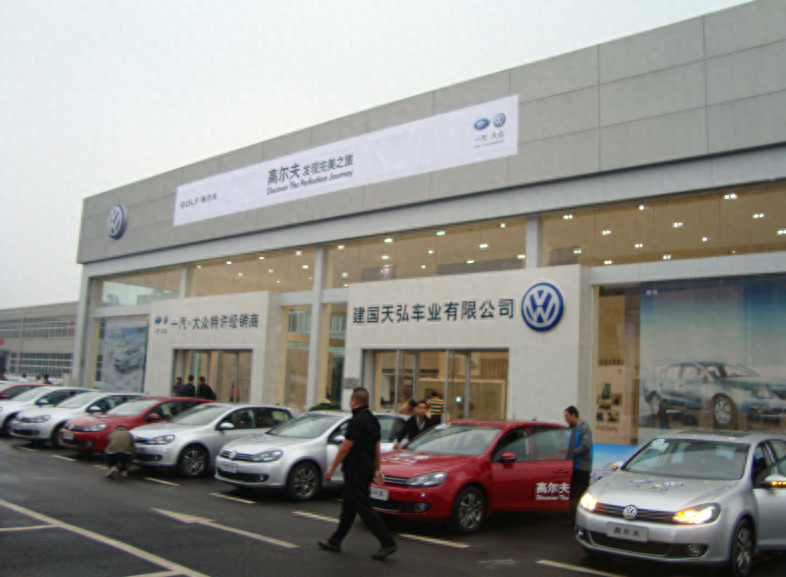 車輛貸款(貸款車輛的gps定位怎么查)? 知識問答 第3張- 車輛貸款(貸款車輛的gps定位怎么查)? (http://m.ssksuo.cn/) 知識問答 第3張