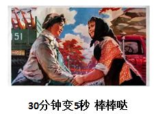 車貸款平臺哪個靠譜(車貸款平臺哪個靠譜)? 知識問答 第3張- 車貸款平臺哪個靠譜(車貸款平臺哪個靠譜)? (http://m.ssksuo.cn/) 知識問答 第3張