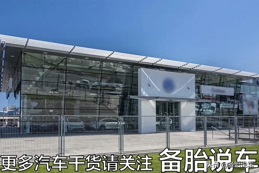 有車貸款(貸款車有GPS嗎)? 知識問答 第1張- 有車貸款(貸款車有GPS嗎)? (http://m.ssksuo.cn/) 知識問答 第1張