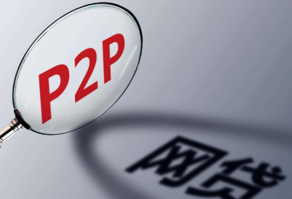 不看征信有車就能貸款(征信能查出車貸嗎)? 知識問答 第1張- 不看征信有車就能貸款(征信能查出車貸嗎)? (http://m.ssksuo.cn/) 知識問答 第1張