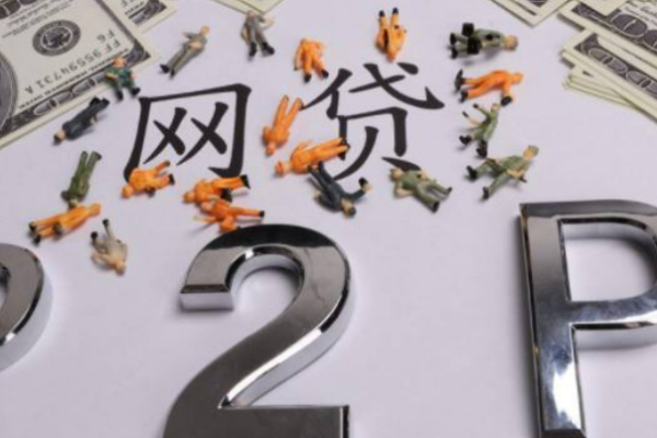 不看征信有車就能貸款(征信能查出車貸嗎)? 知識問答 第2張- 不看征信有車就能貸款(征信能查出車貸嗎)? (http://m.ssksuo.cn/) 知識問答 第2張