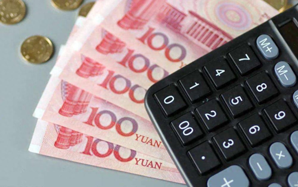 有車貸款(貸款車有定位器嗎)? 知識(shí)問(wèn)答 第3張- 有車貸款(貸款車有定位器嗎)? (http://m.ssksuo.cn/) 知識(shí)問(wèn)答 第3張