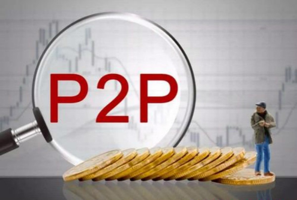 貸款平臺(tái)哪個(gè)好下款(貸款下款平臺(tái)好通過嗎)? 知識(shí)問答 第1張- 貸款平臺(tái)哪個(gè)好下款(貸款下款平臺(tái)好通過嗎)? (http://m.ssksuo.cn/) 知識(shí)問答 第1張