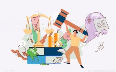 新能源抵押貸款(抵押能源貸款新政策)? 知識(shí)問(wèn)答 第1張- 新能源抵押貸款(抵押能源貸款新政策)? (http://m.ssksuo.cn/) 知識(shí)問(wèn)答 第1張