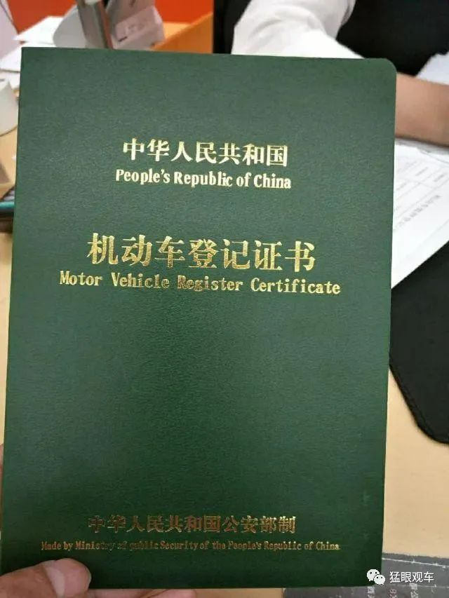 按揭車可以貸款不押車的平臺(車押貸款按揭平臺可以貸幾年)? 知識問答 第1張- 按揭車可以貸款不押車的平臺(車押貸款按揭平臺可以貸幾年)? (http://m.ssksuo.cn/) 知識問答 第1張