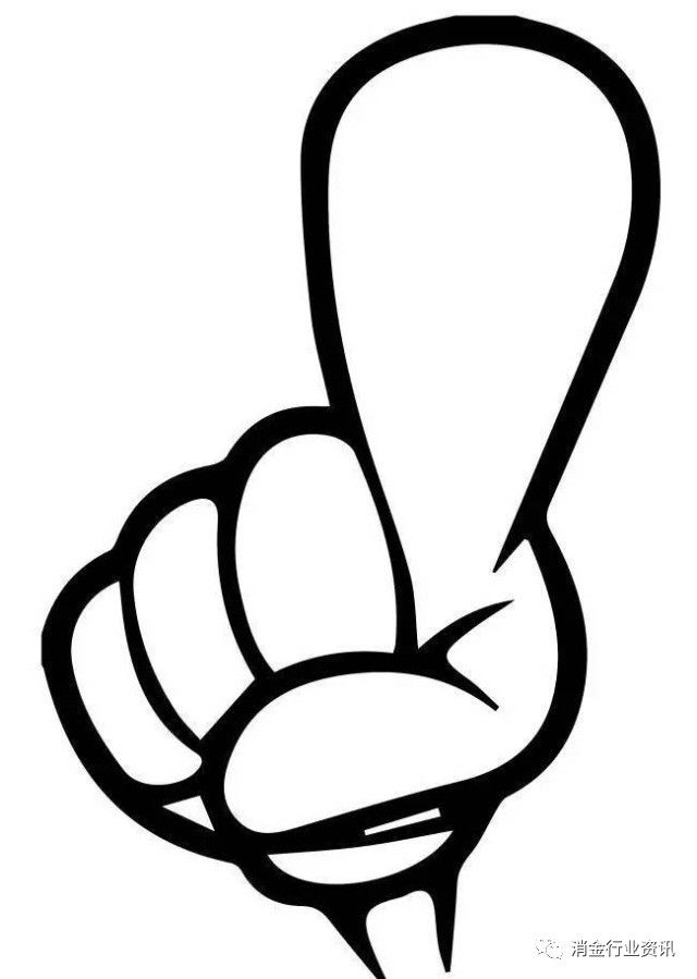 按揭車可以二次貸款嗎(按揭車可以按揭房嗎)? 知識問答 第1張- 按揭車可以二次貸款嗎(按揭車可以按揭房嗎)? (http://m.ssksuo.cn/) 知識問答 第1張