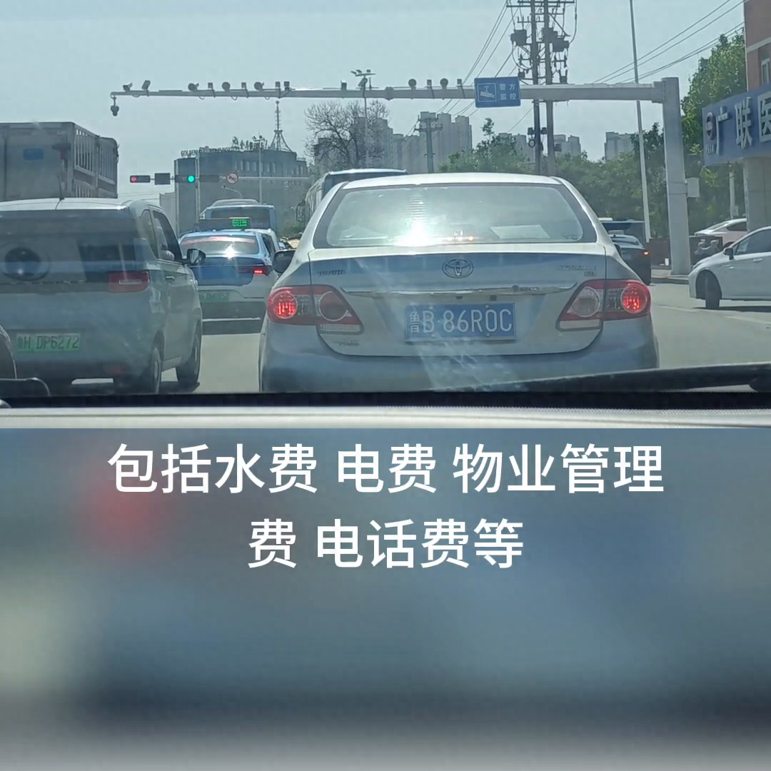 不查征信和負(fù)債的正規(guī)貸款(負(fù)債正規(guī)征信貸款查不查)? (http://m.ssksuo.cn/) 知識(shí)問答 第5張