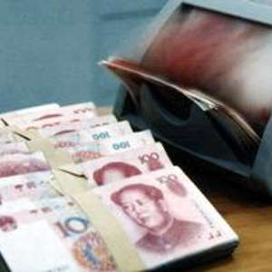 銀行貸款(貸款銀行哪個好)? 知識問答 第2張- 銀行貸款(貸款銀行哪個好)? (http://m.ssksuo.cn/) 知識問答 第2張