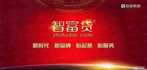 360車貸可靠嗎(360車貸可靠嗎)? (http://m.ssksuo.cn/) 知識(shí)問答 第1張