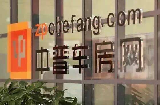 不看負(fù)債和征信的貸款(征信看負(fù)債率)? (http://m.ssksuo.cn/) 知識問答 第2張