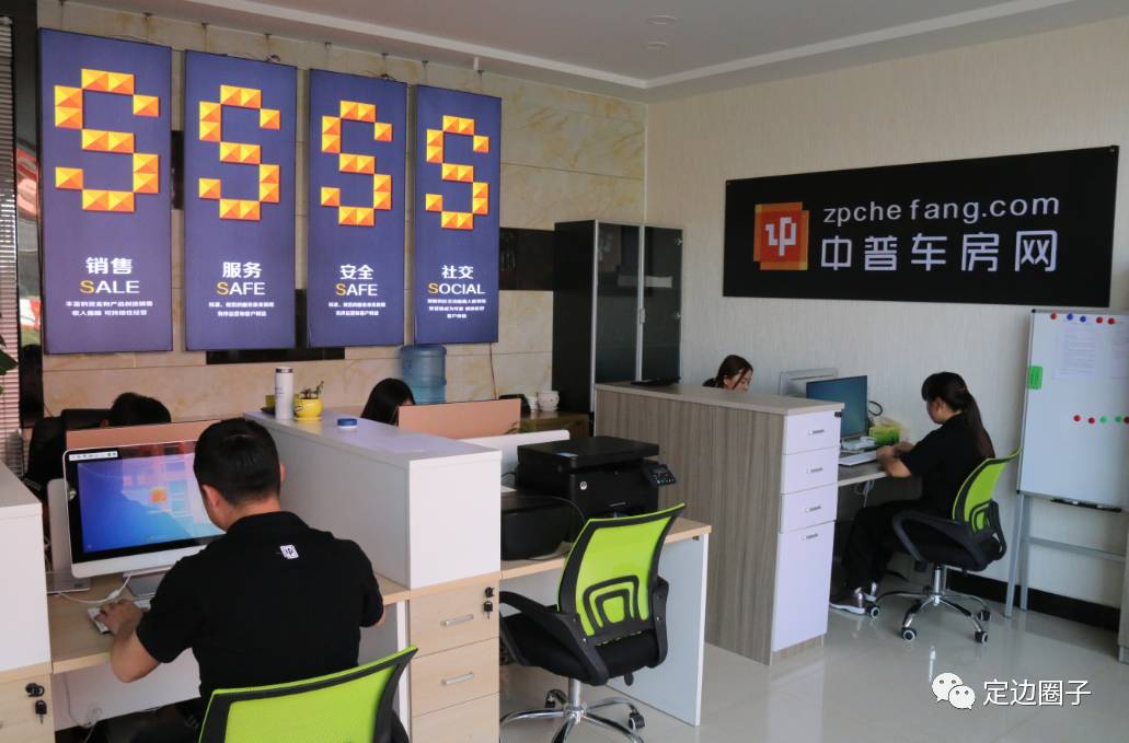 不看負(fù)債和征信的貸款(征信看負(fù)債率)? (http://m.ssksuo.cn/) 知識問答 第4張