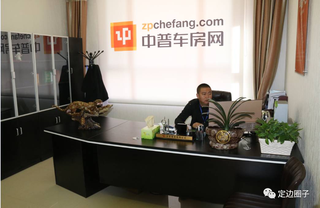 不看負(fù)債和征信的貸款(征信看負(fù)債率)? (http://m.ssksuo.cn/) 知識問答 第6張