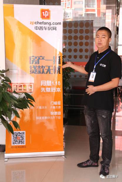 不看負(fù)債和征信的貸款(征信看負(fù)債率)? (http://m.ssksuo.cn/) 知識問答 第8張