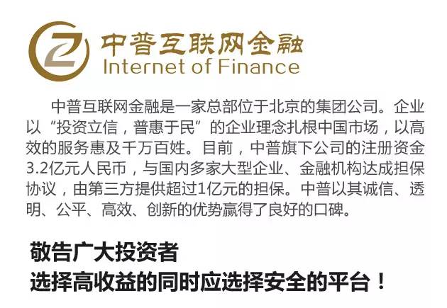 不看負(fù)債和征信的貸款(征信看負(fù)債率)? (http://m.ssksuo.cn/) 知識問答 第9張