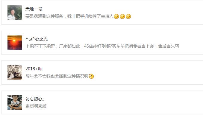 辦車押代款(貸款押車需要什么手續(xù))? (http://m.ssksuo.cn/) 知識問答 第4張