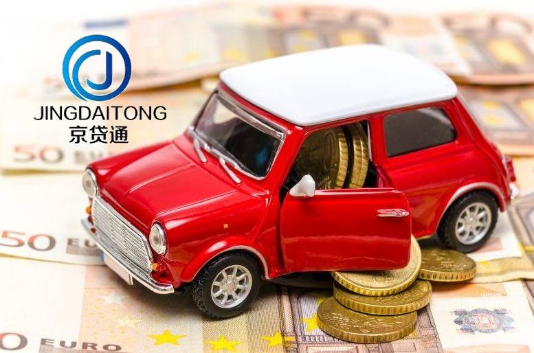 不看負(fù)債和征信的貸款(征信查負(fù)債高哪里能貸到款)? (http://m.ssksuo.cn/) 知識(shí)問答 第2張