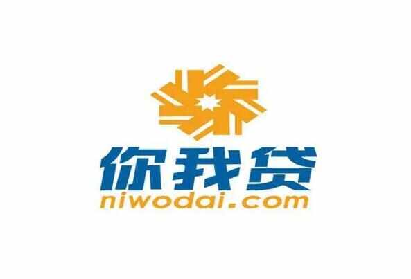 不用征信的貸款平臺(征信貸款平臺用什么軟件)? 知識問答 第1張- 不用征信的貸款平臺(征信貸款平臺用什么軟件)? (http://m.ssksuo.cn/) 知識問答 第1張