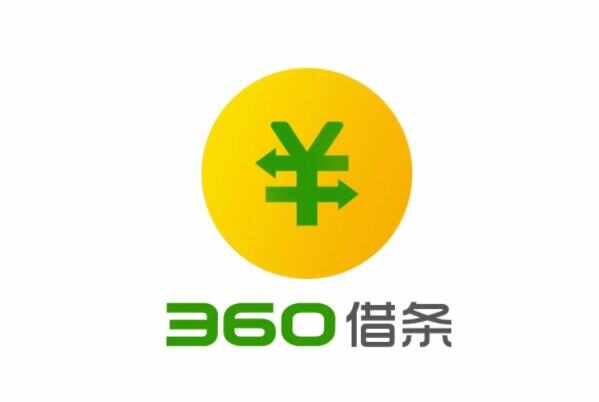 不用征信的貸款平臺(征信貸款平臺用什么軟件)? 知識問答 第9張- 不用征信的貸款平臺(征信貸款平臺用什么軟件)? (http://m.ssksuo.cn/) 知識問答 第9張