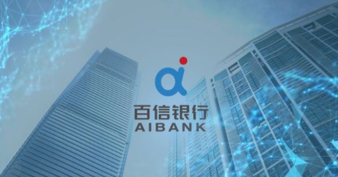 百信銀行在哪里申請(qǐng)車貸(車貸看百行征信嗎)? 知識(shí)問答 第2張- 百信銀行在哪里申請(qǐng)車貸(車貸看百行征信嗎)? (http://m.ssksuo.cn/) 知識(shí)問答 第2張