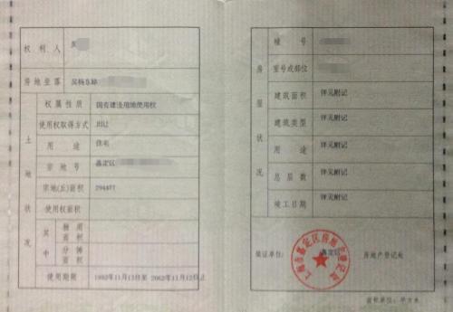 車貸剛還一個月可以抵押貸款嗎(抵押車貸款可以嗎)? (http://m.ssksuo.cn/) 知識問答 第1張