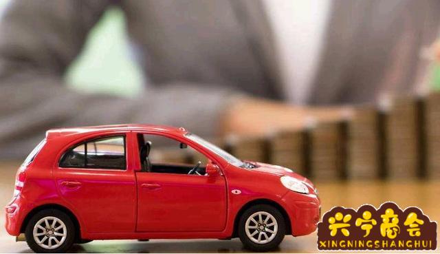 車貸款還完需要什么流程和手續(xù)(貸款車辦完了都有啥手續(xù)給咱們)? (http://m.ssksuo.cn/) 知識(shí)問(wèn)答 第1張