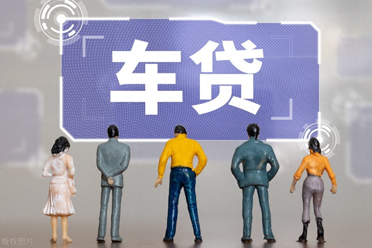 車貸在哪里貸(貸車故障燈標(biāo)志圖解)? (http://m.ssksuo.cn/) 知識問答 第1張