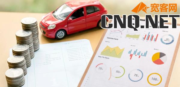 車輛抵押哪個(gè)銀行app靠譜(正規(guī)銀行車輛抵押貸款)? 知識問答 第1張- 車輛抵押哪個(gè)銀行app靠譜(正規(guī)銀行車輛抵押貸款)? (http://m.ssksuo.cn/) 知識問答 第1張