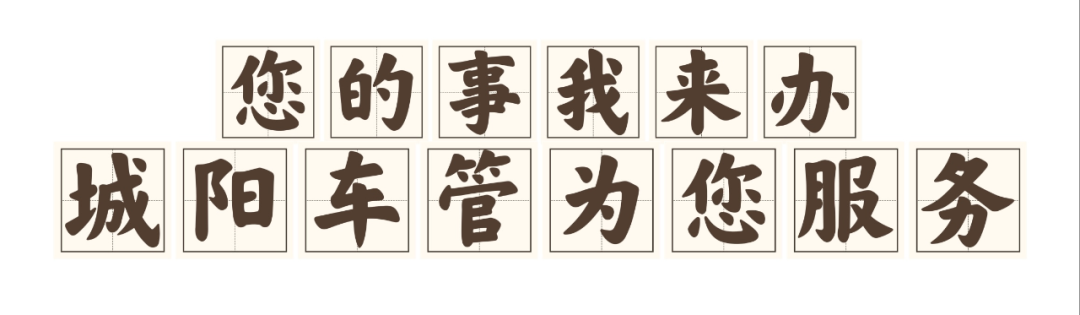 車(chē)證可以抵押貸款嗎(抵押貸款車(chē)輛可以買(mǎi)賣(mài)嗎)? 知識(shí)問(wèn)答 第2張- 車(chē)證可以抵押貸款嗎(抵押貸款車(chē)輛可以買(mǎi)賣(mài)嗎)? (http://m.ssksuo.cn/) 知識(shí)問(wèn)答 第2張