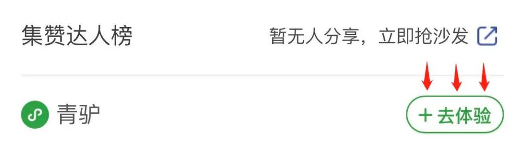 車子可以到銀行抵押貸款嗎(車抵押貸款銀行可以做嗎)? (http://m.ssksuo.cn/) 知識問答 第4張