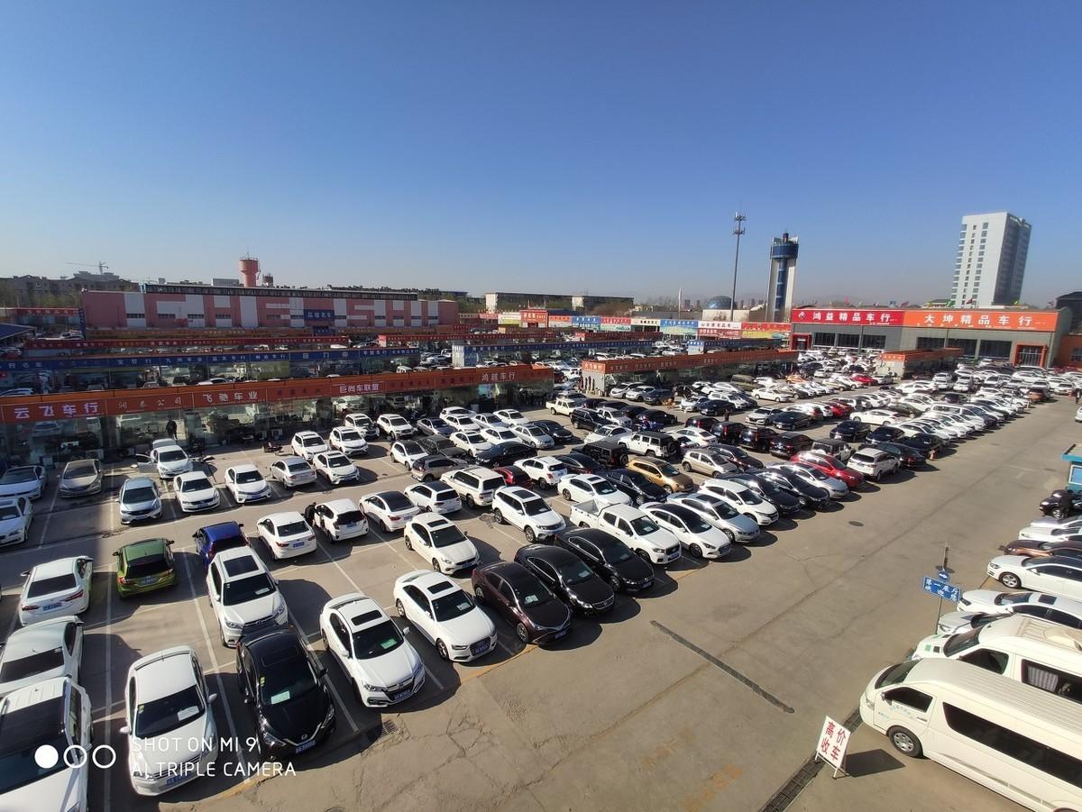 車子沒有綠本可以貸款嗎?(車子貸款沒綠本有可以過戶的嗎)? (http://m.ssksuo.cn/) 知識問答 第3張