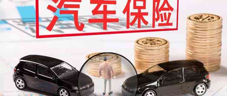 車子綠本抵押貸款平臺(抵押車子貸款平臺綠本能貸款嗎)? 知識問答 第6張- 車子綠本抵押貸款平臺(抵押車子貸款平臺綠本能貸款嗎)? (http://m.ssksuo.cn/) 知識問答 第6張