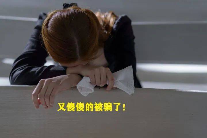 貸款電話(貸款電話騷擾怎么投訴)? (http://m.ssksuo.cn/) 知識問答 第3張