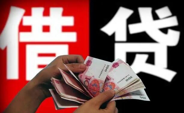 貸款的車可以抵押借錢嗎(抵押貸款的車還能抵押嗎)? (http://m.ssksuo.cn/) 知識問答 第5張