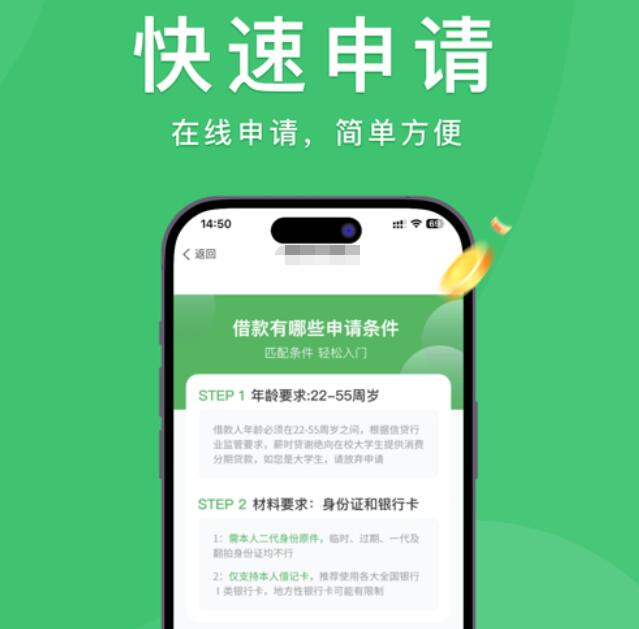 貸款的車可以抵押借錢嗎(抵押貸款的車還能抵押嗎)? (http://m.ssksuo.cn/) 知識問答 第8張