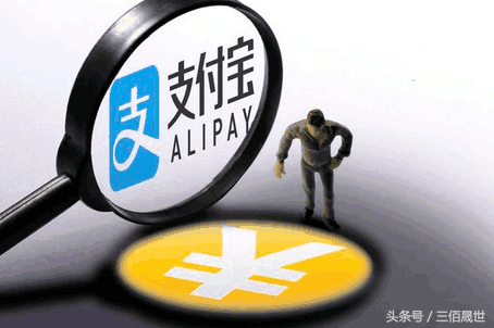 貸款平臺哪個靠譜(什么貸款平臺靠譜)? (http://m.ssksuo.cn/) 知識問答 第2張