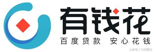 貸款平臺哪個靠譜(什么貸款平臺靠譜)? (http://m.ssksuo.cn/) 知識問答 第4張