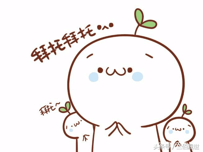 貸款平臺哪個靠譜(什么貸款平臺靠譜)? (http://m.ssksuo.cn/) 知識問答 第9張