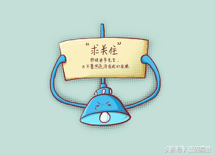 貸款平臺哪個靠譜(什么貸款平臺靠譜)? (http://m.ssksuo.cn/) 知識問答 第10張