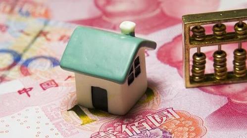 貸款需要什么條件(貸款條件需要什么資料)? (http://m.ssksuo.cn/) 知識問答 第1張