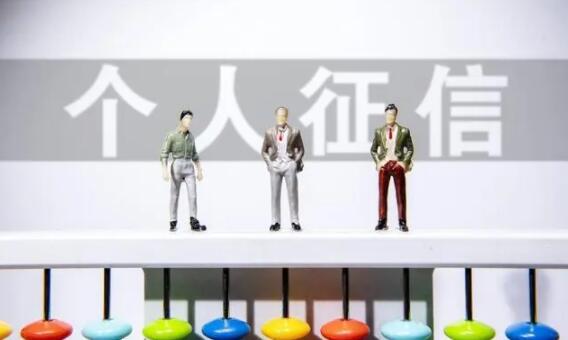 貸款好批的app(貸款哪個(gè)app比較容易審批)? (http://m.ssksuo.cn/) 知識(shí)問(wèn)答 第3張