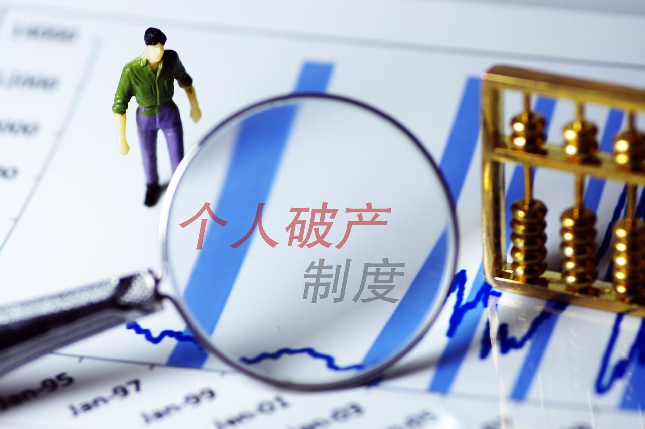 貸款需要什么條件(貸款條件需要擔(dān)保人嗎)? (http://m.ssksuo.cn/) 知識(shí)問(wèn)答 第1張