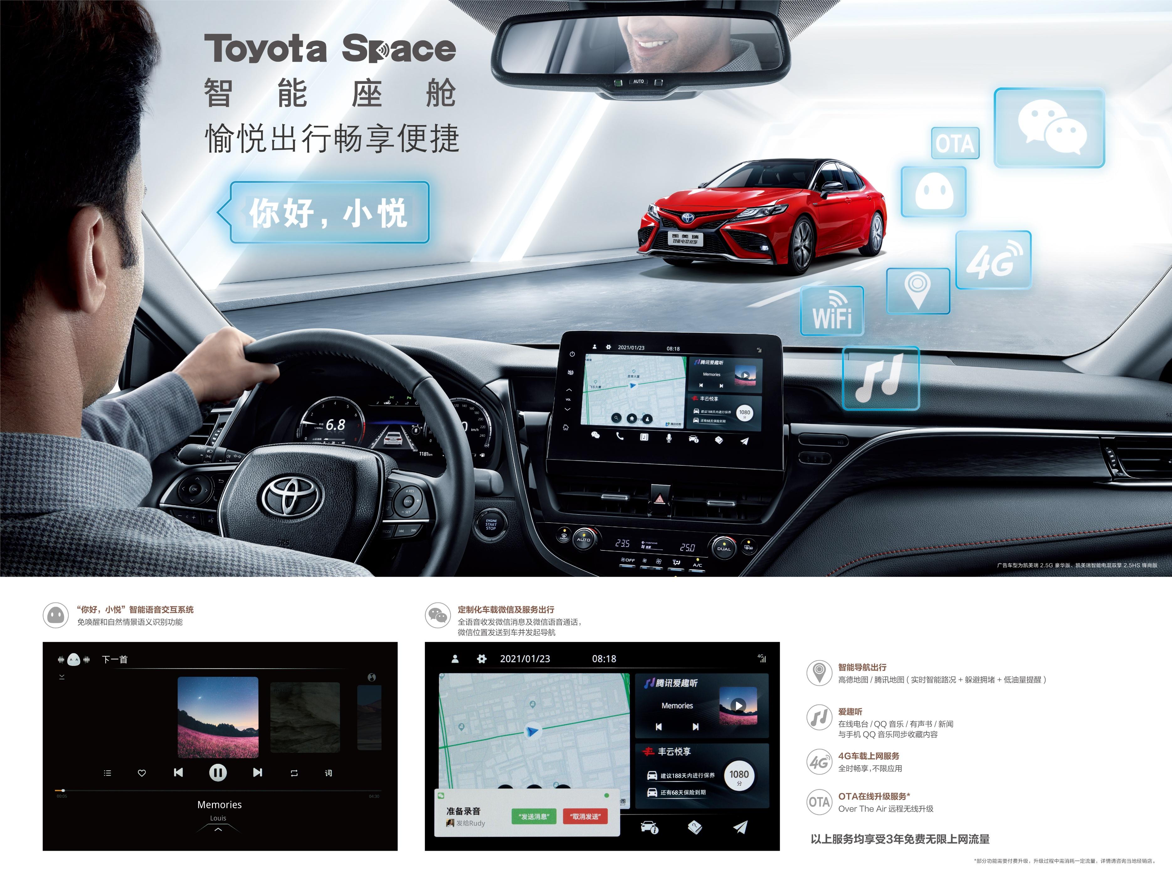 車子沒有綠本可以貸款嗎?(貸款車沒有綠本可以上牌嗎)? 知識(shí)問答 第11張- 車子沒有綠本可以貸款嗎?(貸款車沒有綠本可以上牌嗎)? (http://m.ssksuo.cn/) 知識(shí)問答 第11張