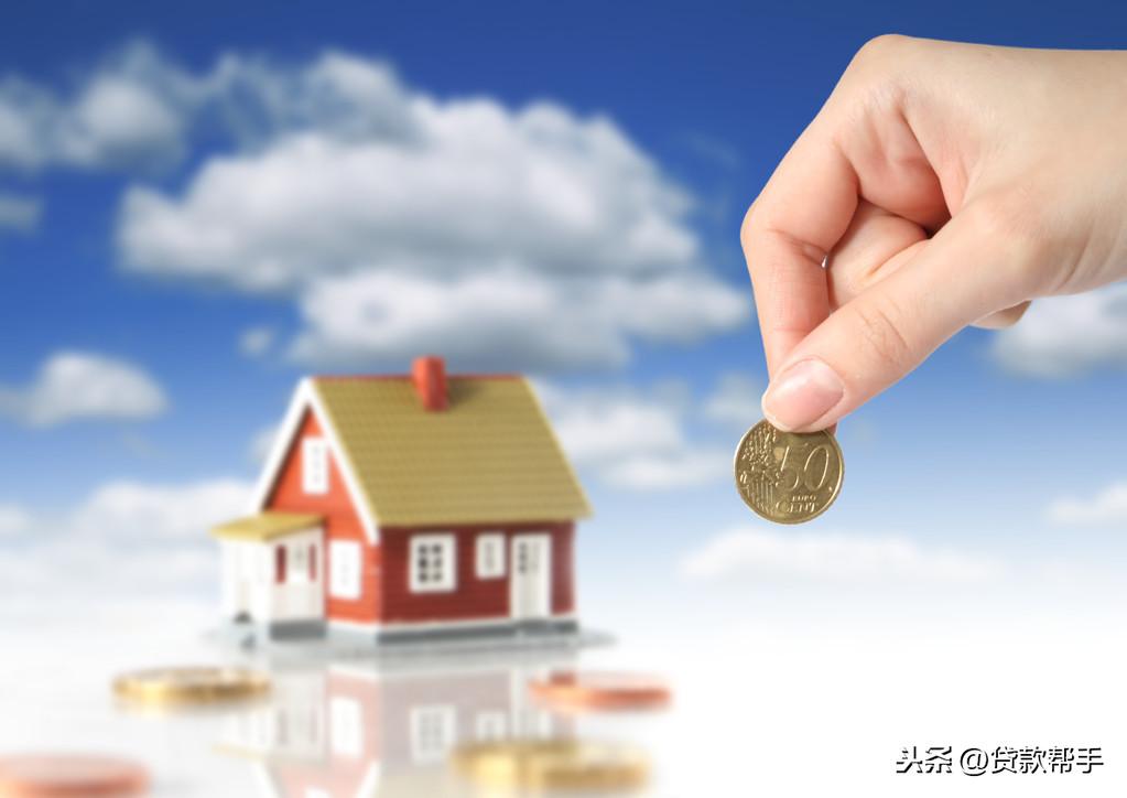 抵押貸款去哪里辦理(抵押貸去哪辦理)? (http://m.ssksuo.cn/) 知識問答 第1張