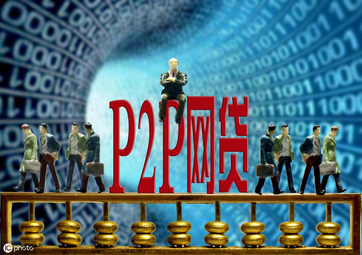 抵押車(chē)子貸款平臺(tái)(抵押車(chē)子貸款平臺(tái)找哪個(gè)銀行)? 知識(shí)問(wèn)答 第2張- 抵押車(chē)子貸款平臺(tái)(抵押車(chē)子貸款平臺(tái)找哪個(gè)銀行)? (http://m.ssksuo.cn/) 知識(shí)問(wèn)答 第2張