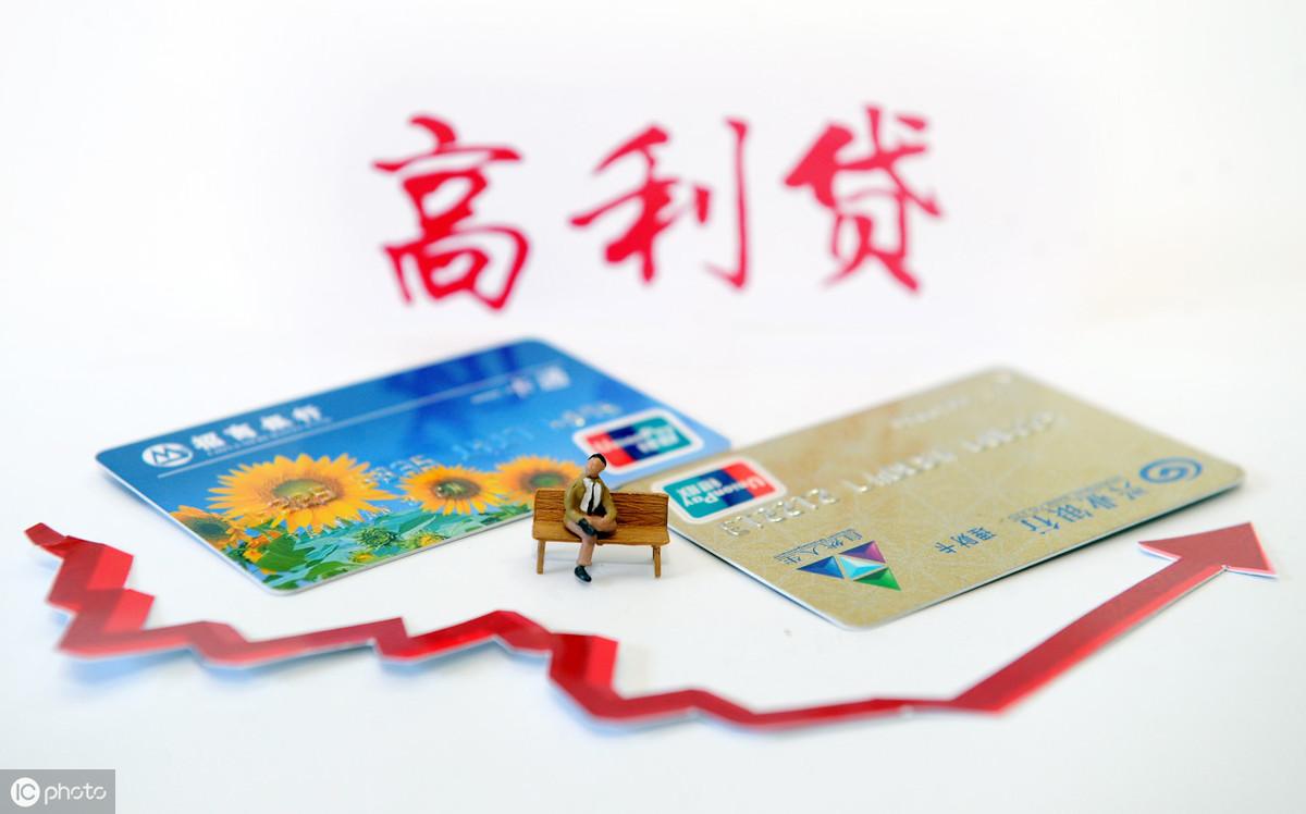 抵押車(chē)子貸款平臺(tái)(抵押車(chē)子貸款平臺(tái)找哪個(gè)銀行)? 知識(shí)問(wèn)答 第4張- 抵押車(chē)子貸款平臺(tái)(抵押車(chē)子貸款平臺(tái)找哪個(gè)銀行)? (http://m.ssksuo.cn/) 知識(shí)問(wèn)答 第4張