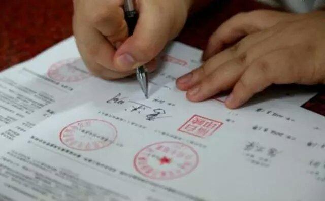 抵押汽車綠本能貸多少錢(抵押車綠本貸款)? (http://m.ssksuo.cn/) 知識問答 第3張